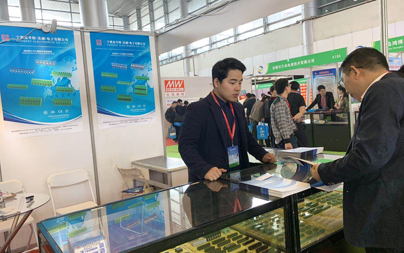 Shenzhen, the 93rd China Electronics Show in 2019, Electronics
